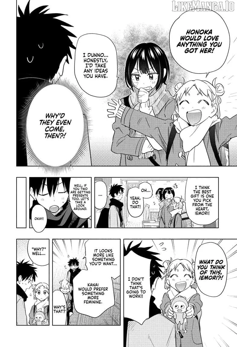 Read Hima-Ten! chapter 63 image 7 on Lezhin