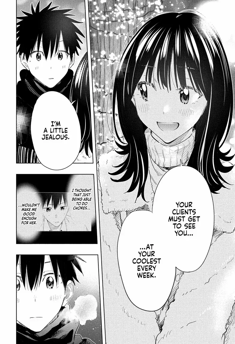 Read Hima-Ten! chapter 64 image 17 on Lezhin