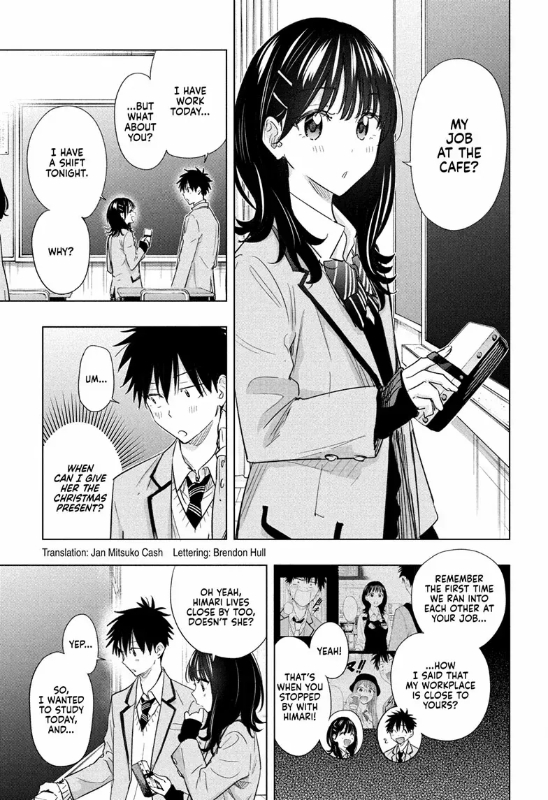 Read Hima-Ten! chapter 64 image 4 on Lezhin