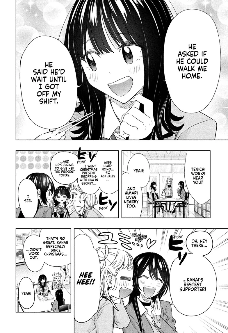 Read Hima-Ten! chapter 64 image 7 on Lezhin