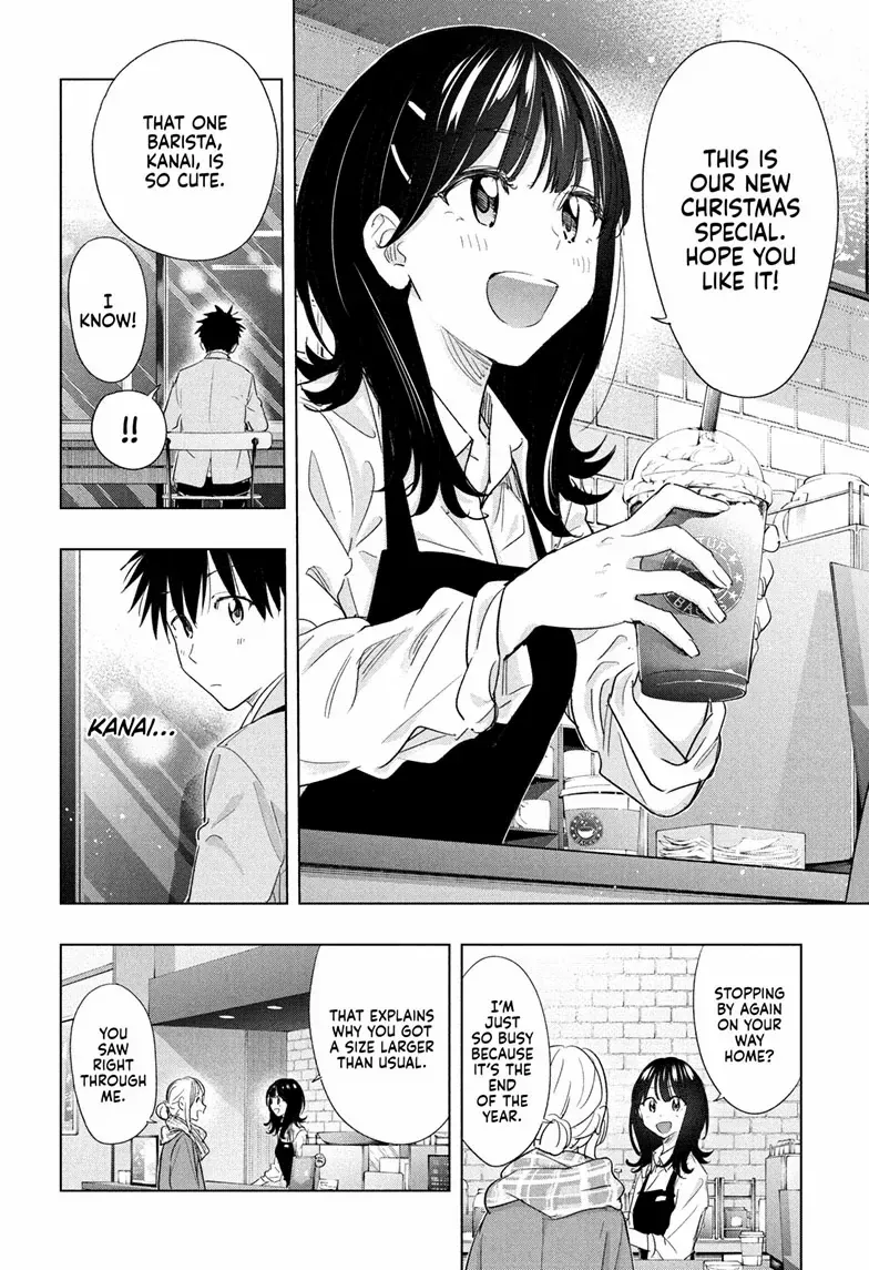 Read Hima-Ten! chapter 64 image 9 on Lezhin