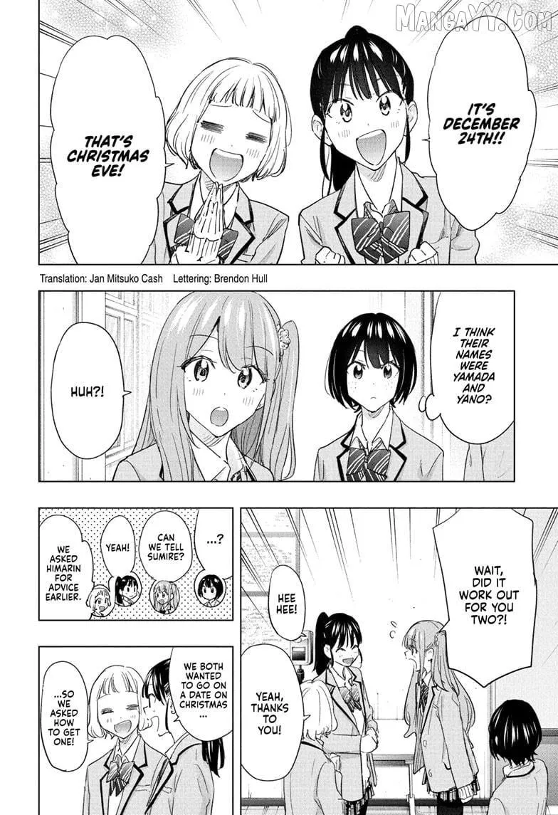 Read Hima-Ten! chapter 65 image 1 on Lezhin
