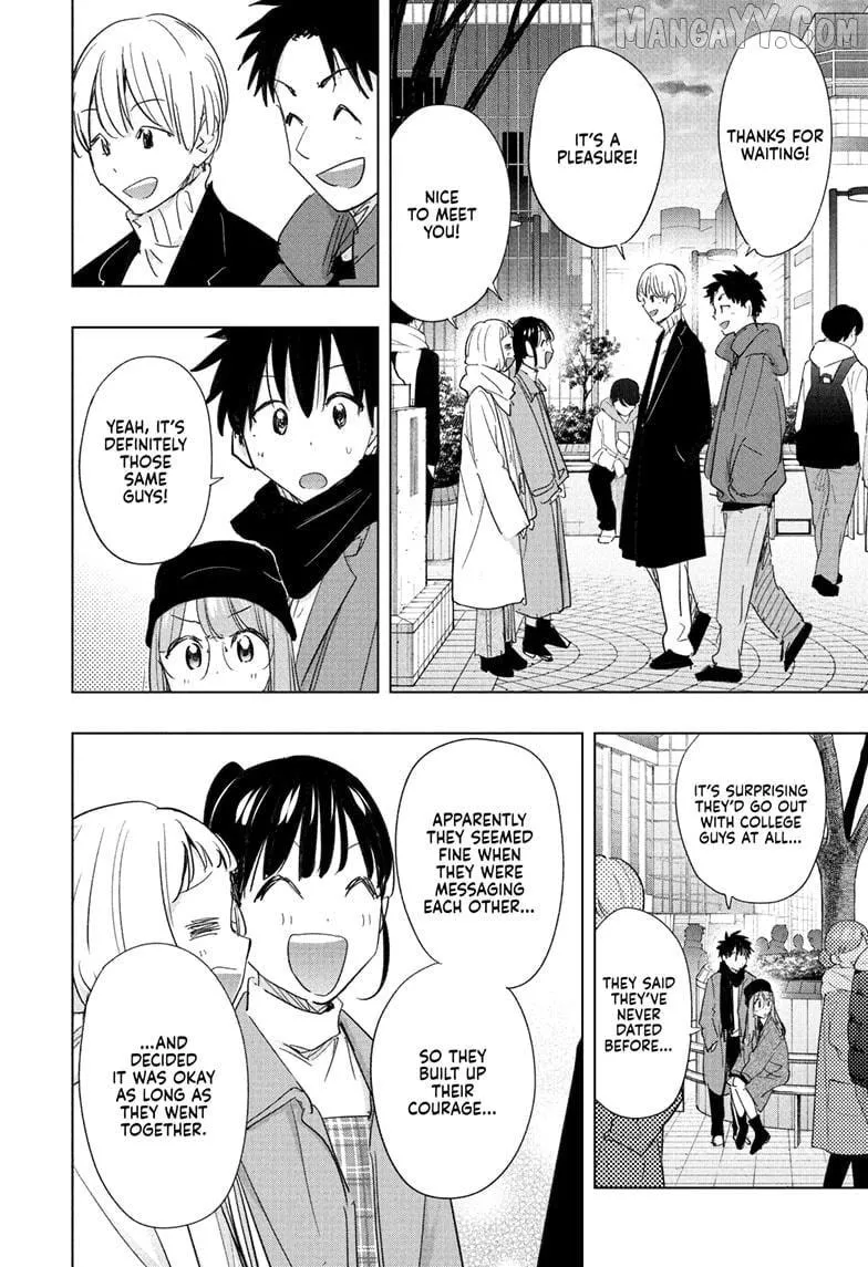 Read Hima-Ten! chapter 65 image 11 on Lezhin