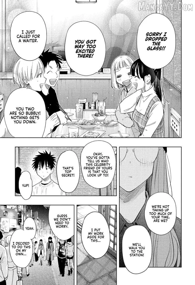 Read Hima-Ten! chapter 65 image 16 on Lezhin