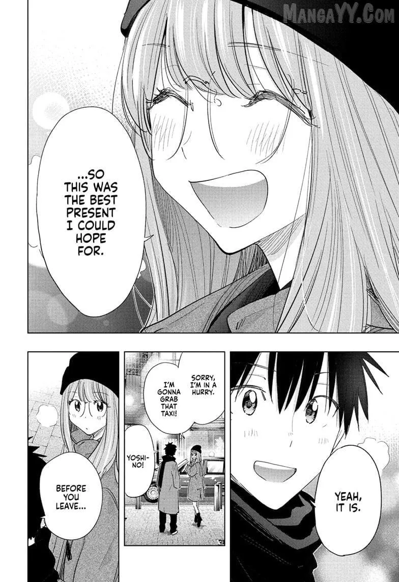 Read Hima-Ten! chapter 65 image 17 on Lezhin