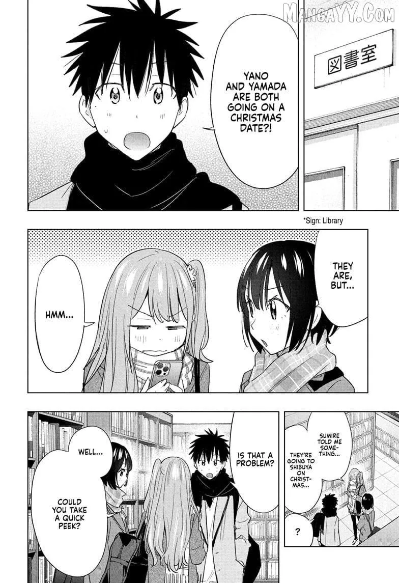 Read Hima-Ten! chapter 65 image 3 on Lezhin