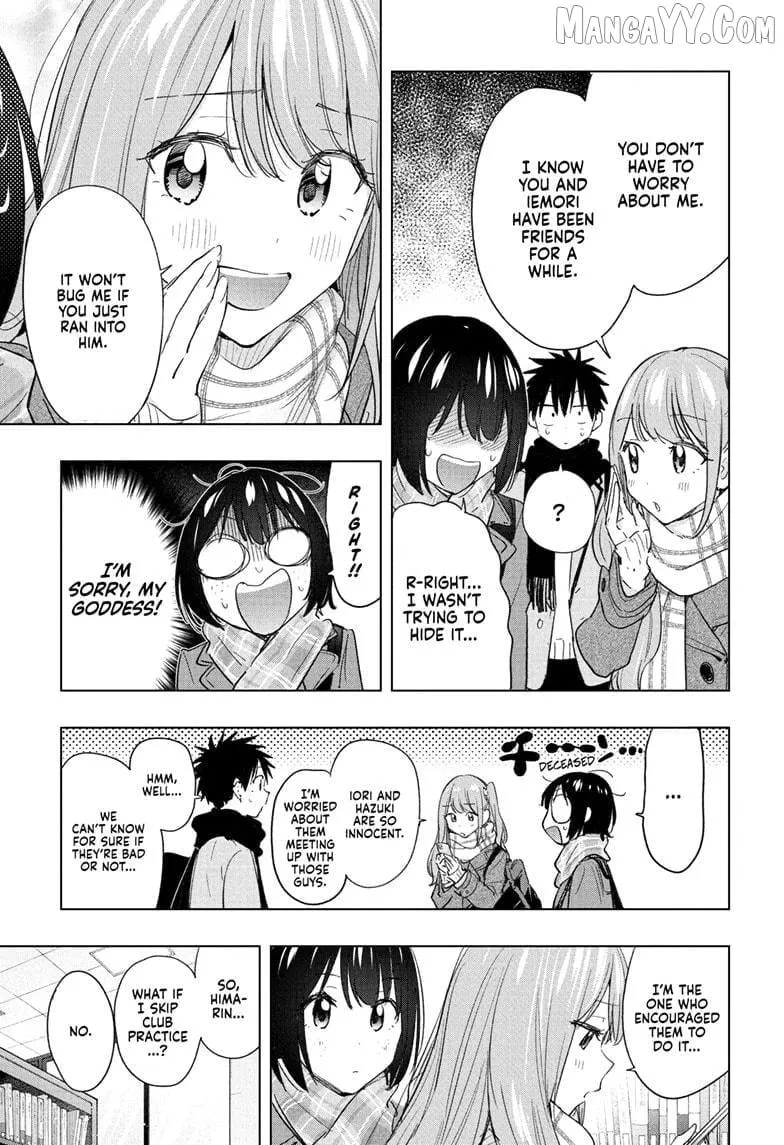 Read Hima-Ten! chapter 65 image 6 on Lezhin