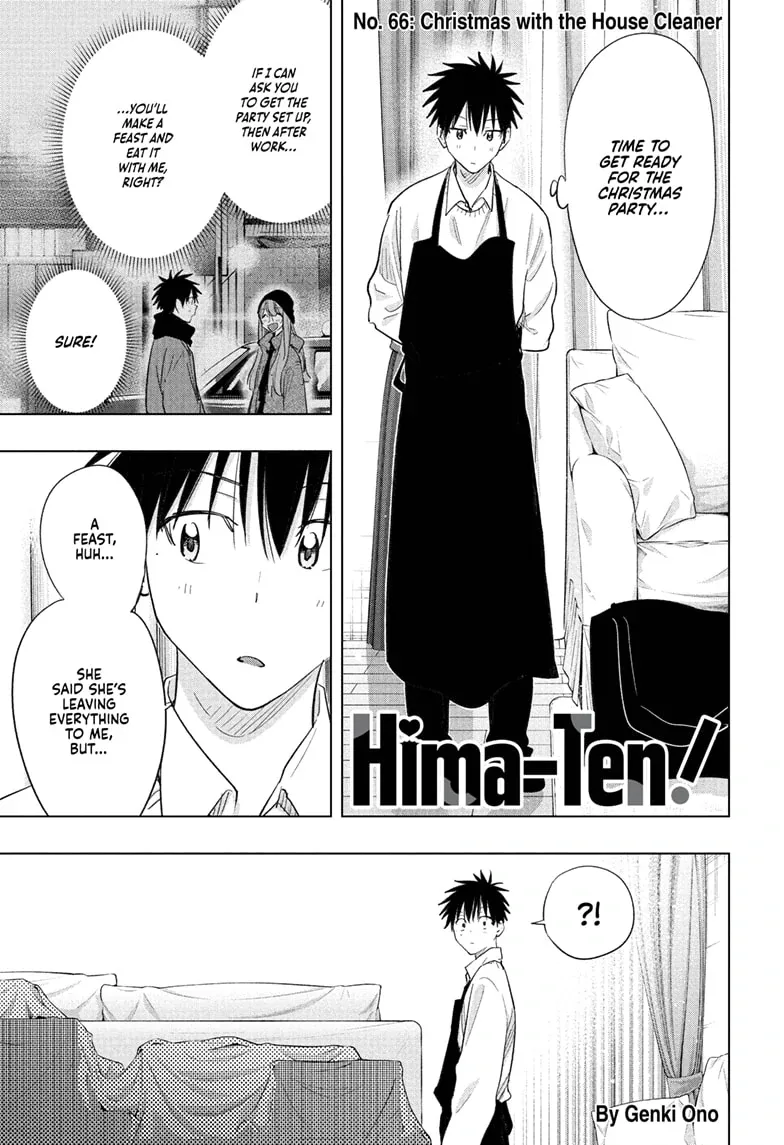 Read Hima-Ten! chapter 66 image 1 on Lezhin