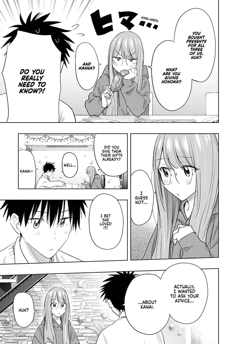 Read Hima-Ten! chapter 66 image 15 on Lezhin
