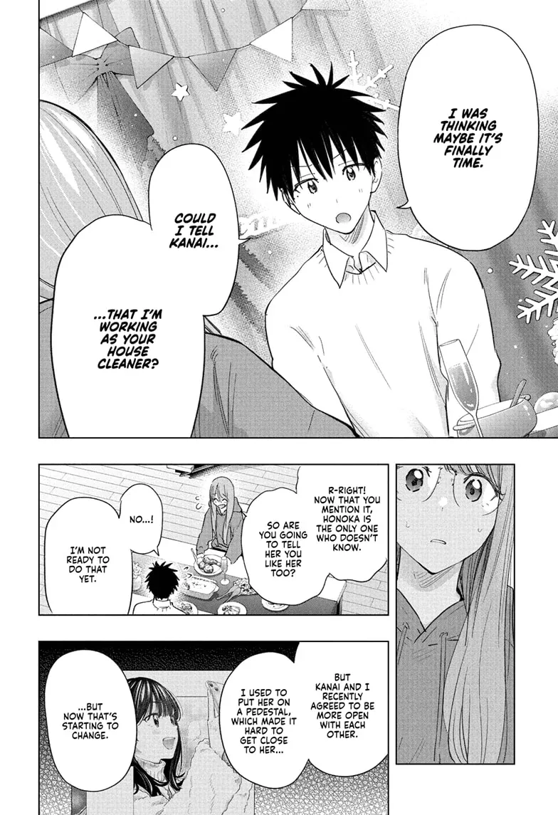 Read Hima-Ten! chapter 66 image 16 on Lezhin