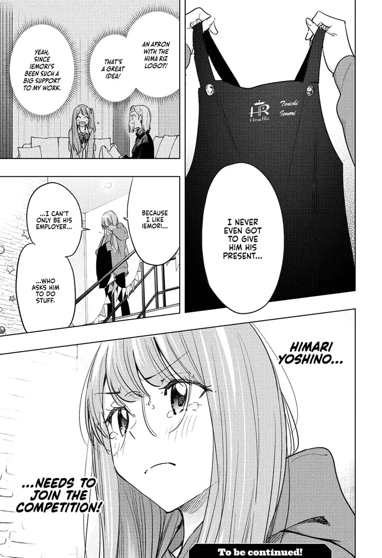 Read Hima-Ten! chapter 66 image 19 on Lezhin