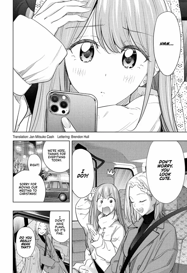 Read Hima-Ten! chapter 66 image 2 on Lezhin