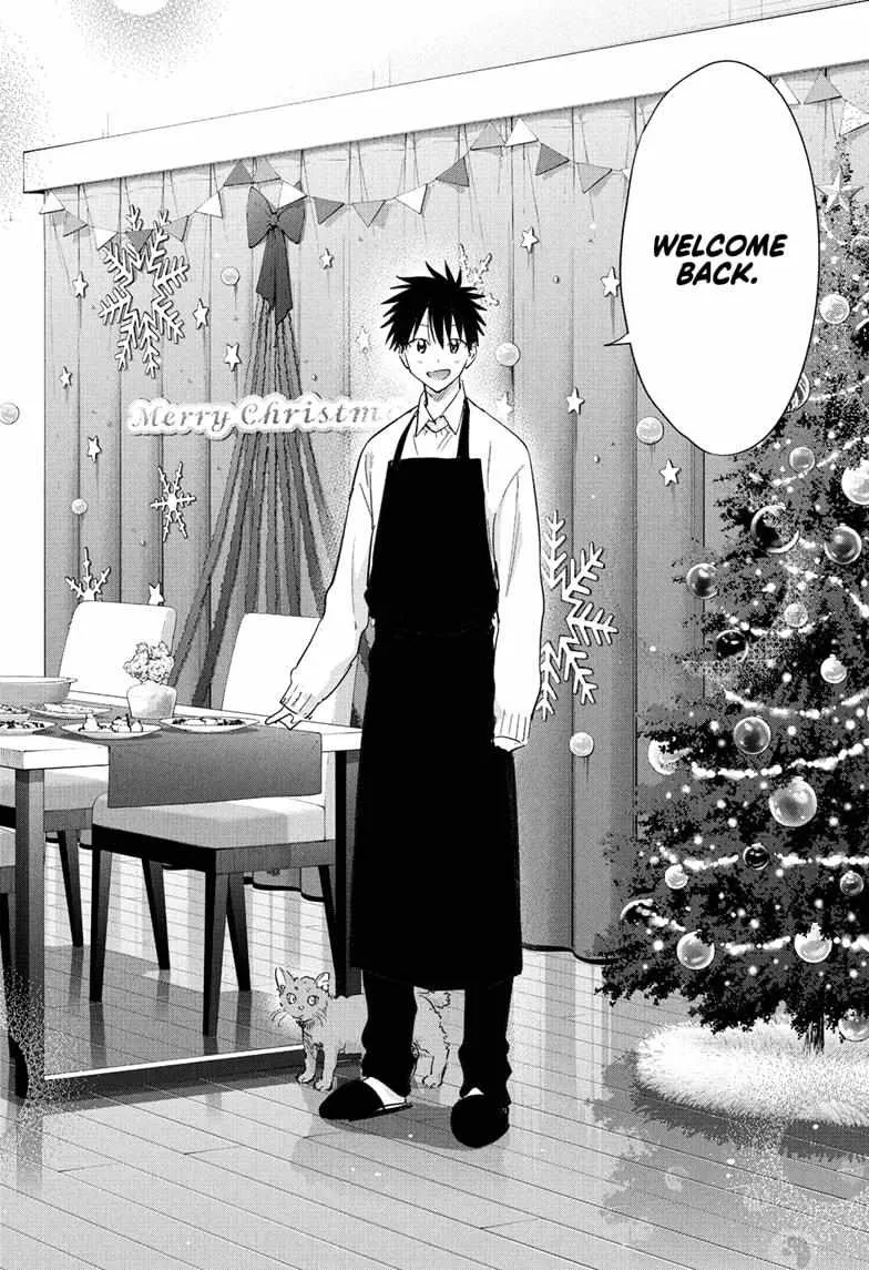 Read Hima-Ten! chapter 66 image 4 on Lezhin