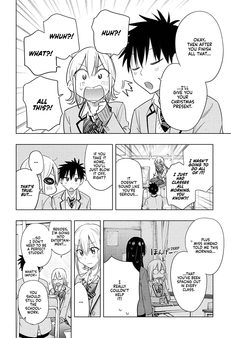 Read Hima-Ten! chapter 67 image 10 on Lezhin