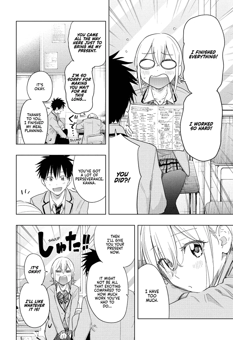 Read Hima-Ten! chapter 67 image 14 on Lezhin