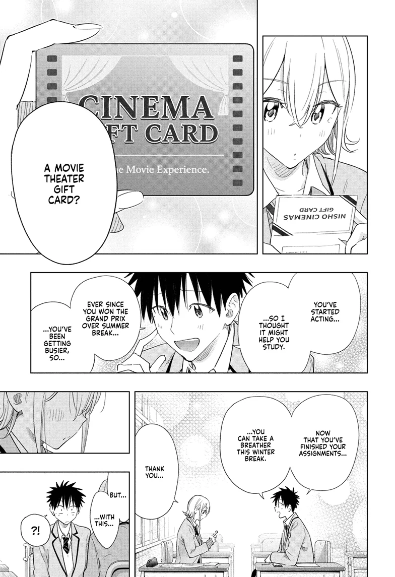 Read Hima-Ten! chapter 67 image 15 on Lezhin