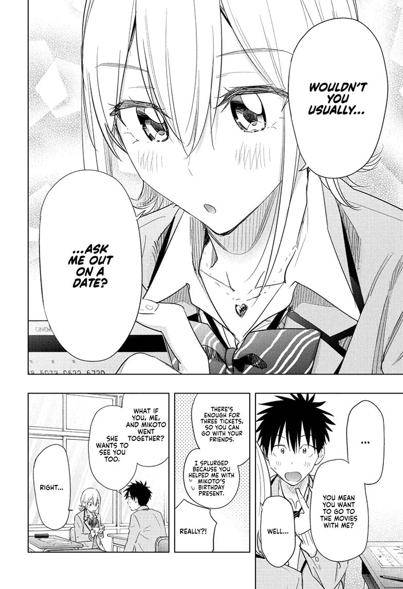 Read Hima-Ten! chapter 67 image 16 on Lezhin