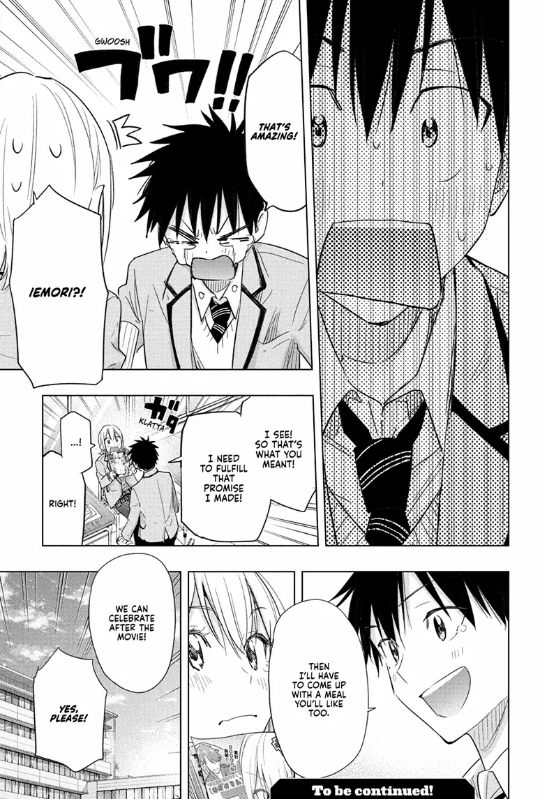Read Hima-Ten! chapter 67 image 19 on Lezhin