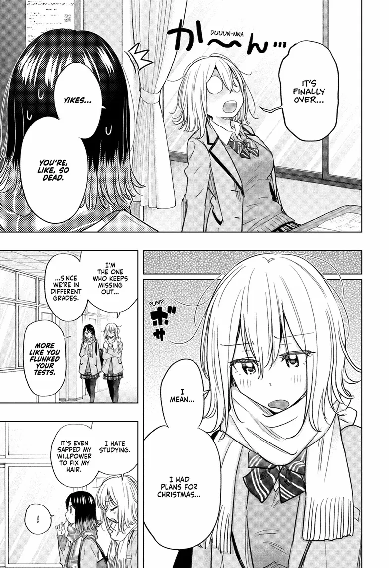 Read Hima-Ten! chapter 67 image 3 on Lezhin