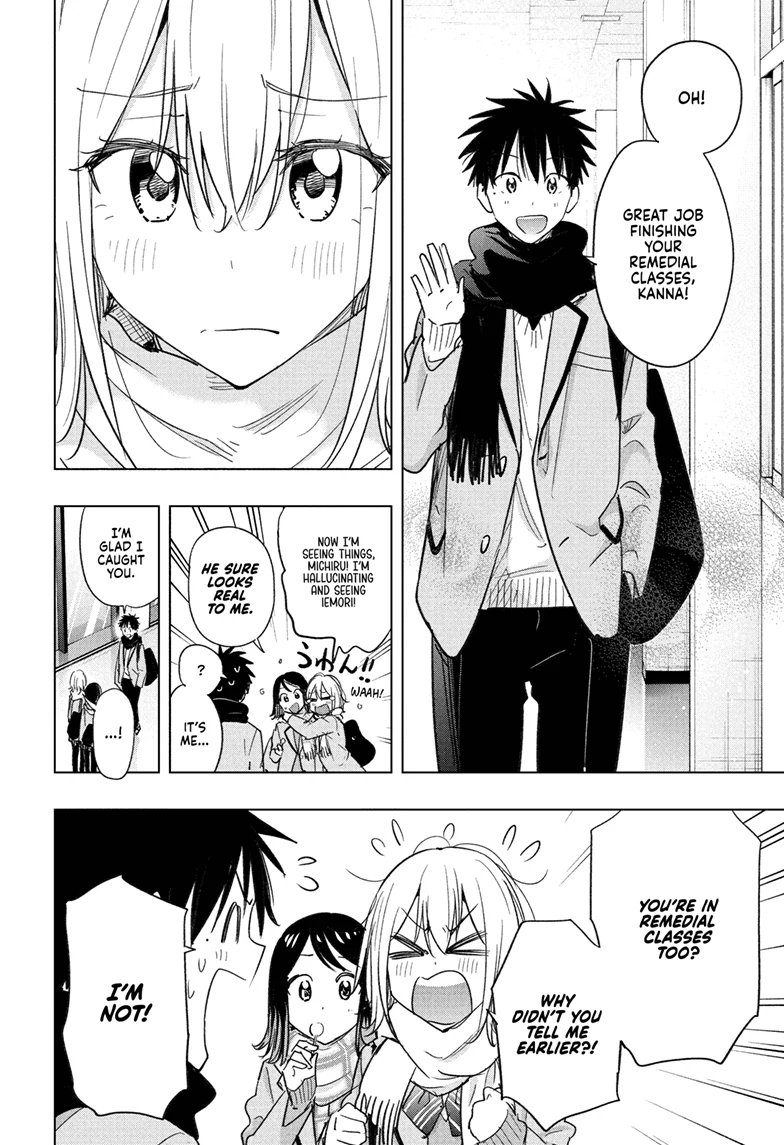 Read Hima-Ten! chapter 67 image 4 on Lezhin