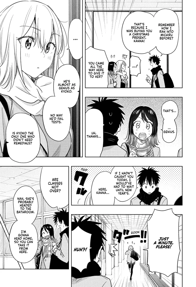 Read Hima-Ten! chapter 67 image 5 on Lezhin
