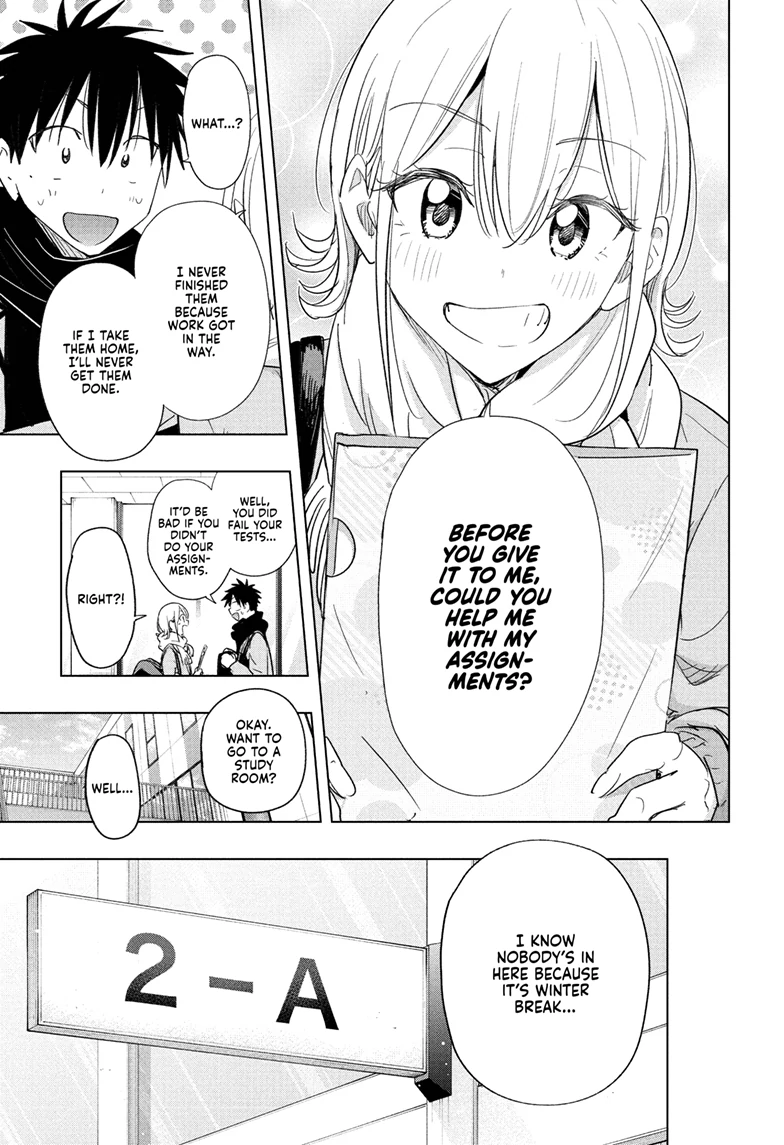 Read Hima-Ten! chapter 67 image 7 on Lezhin