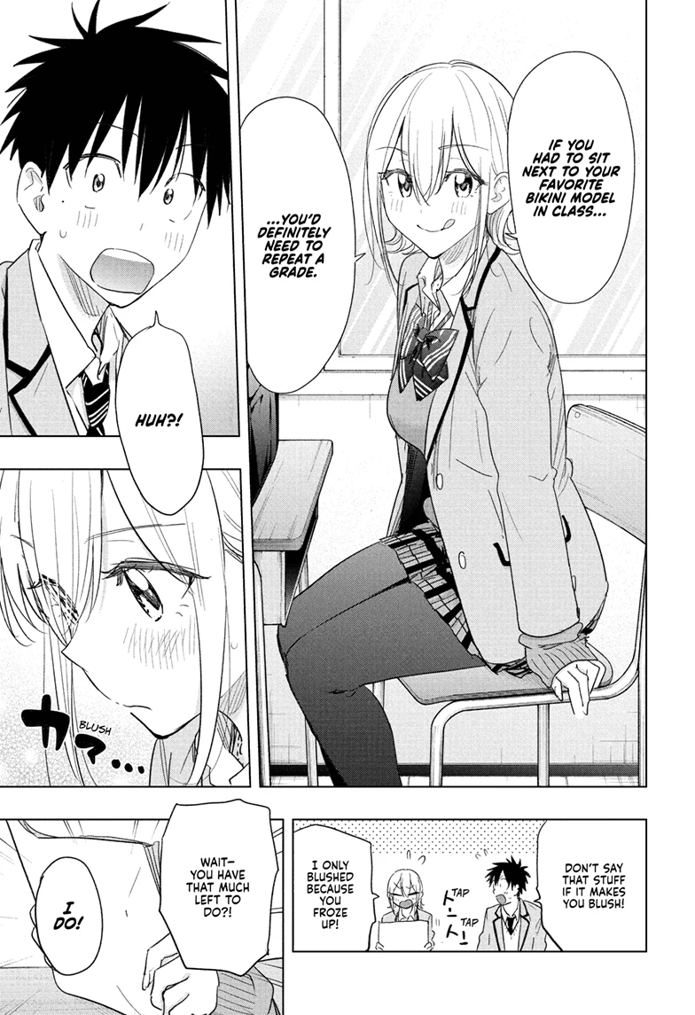 Read Hima-Ten! chapter 67 image 9 on Lezhin