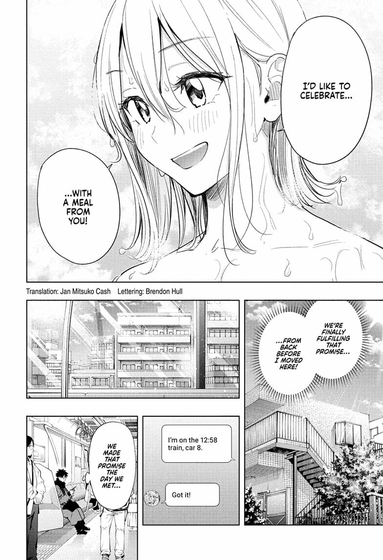 Read Hima-Ten! chapter 68 image 1 on Lezhin