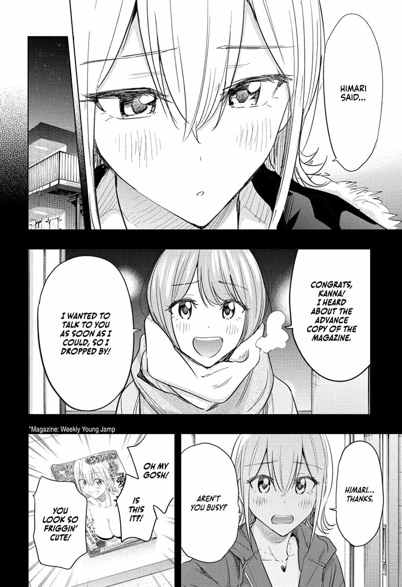 Read Hima-Ten! chapter 68 image 13 on Lezhin