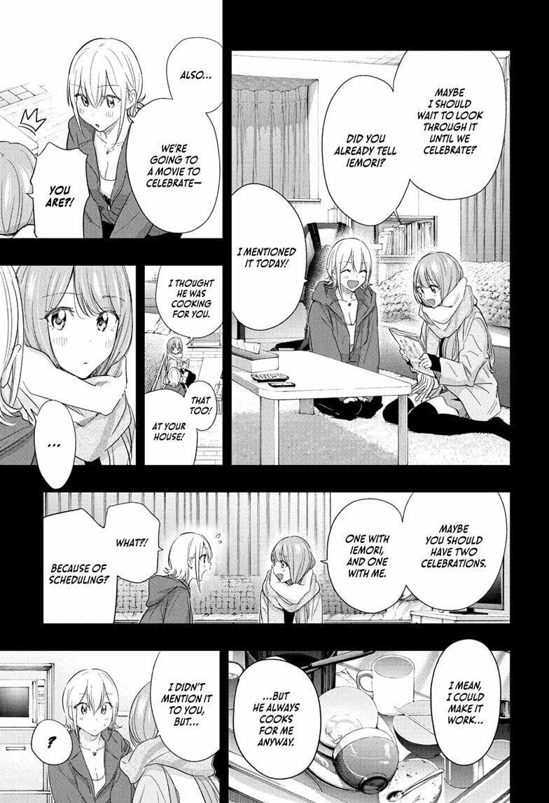 Read Hima-Ten! chapter 68 image 14 on Lezhin