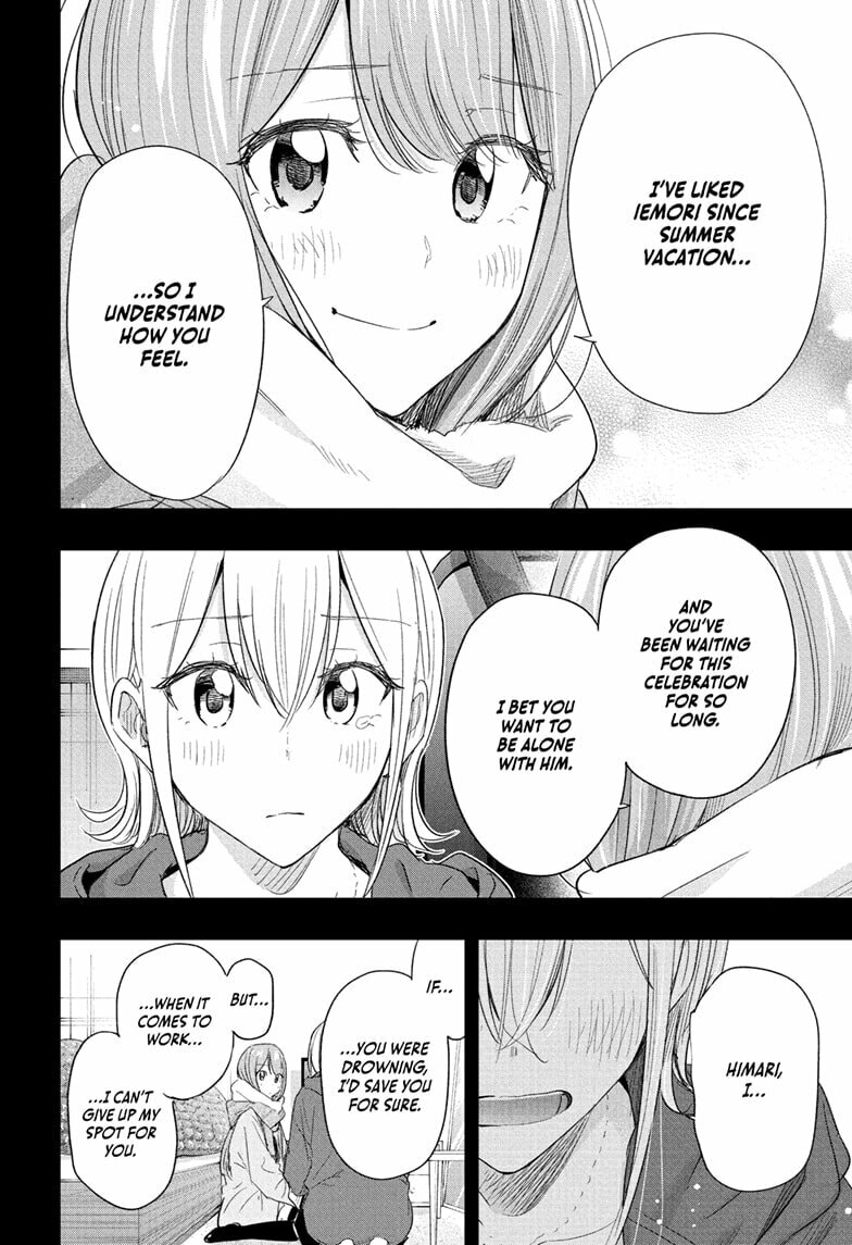 Read Hima-Ten! chapter 68 image 15 on Lezhin