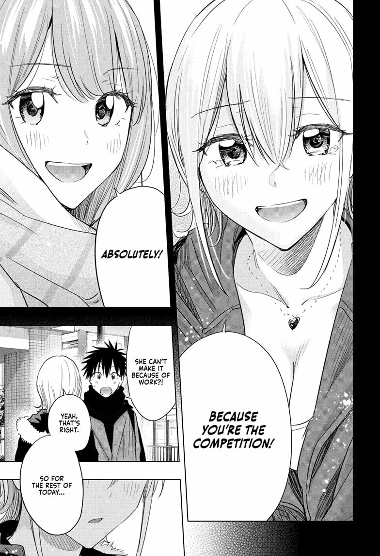 Read Hima-Ten! chapter 68 image 16 on Lezhin