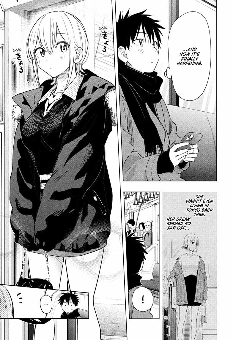 Read Hima-Ten! chapter 68 image 2 on Lezhin