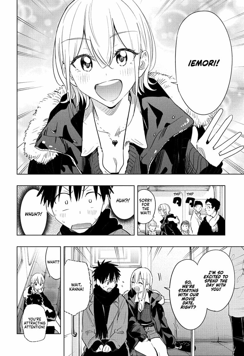 Read Hima-Ten! chapter 68 image 3 on Lezhin