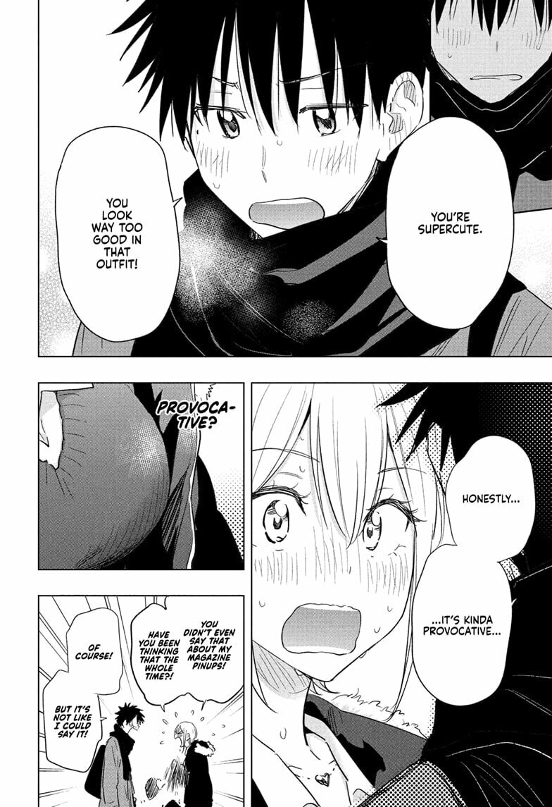Read Hima-Ten! chapter 68 image 7 on Lezhin