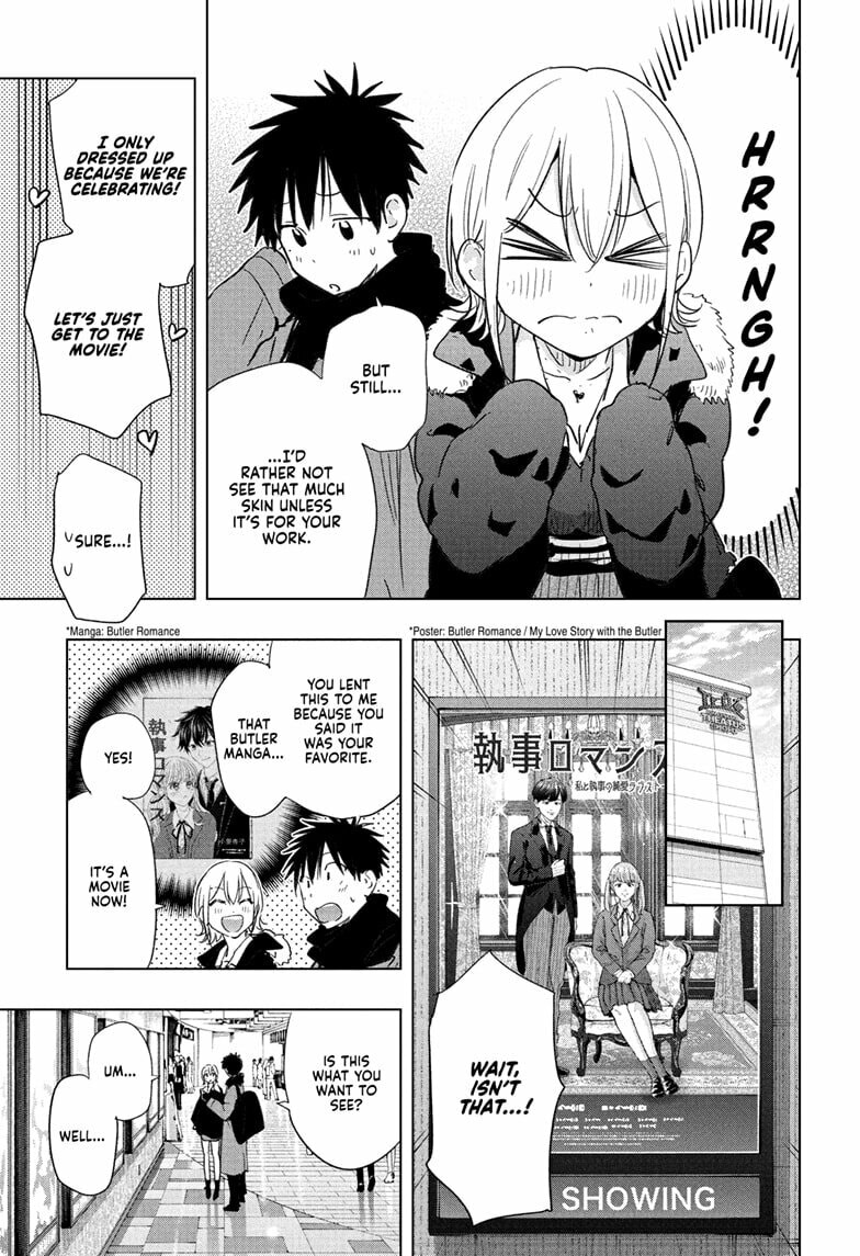 Read Hima-Ten! chapter 68 image 8 on Lezhin