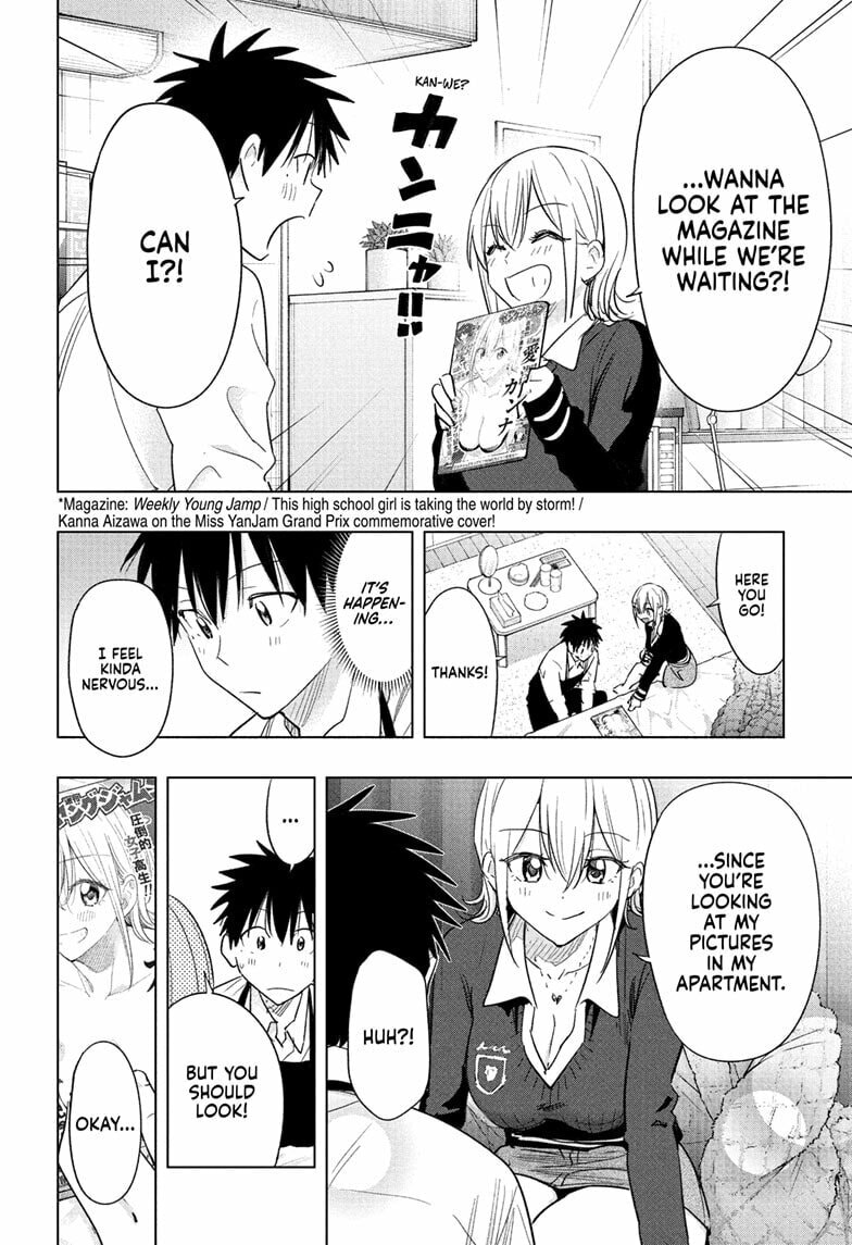 Read Hima-Ten! chapter 69 image 1 on Lezhin