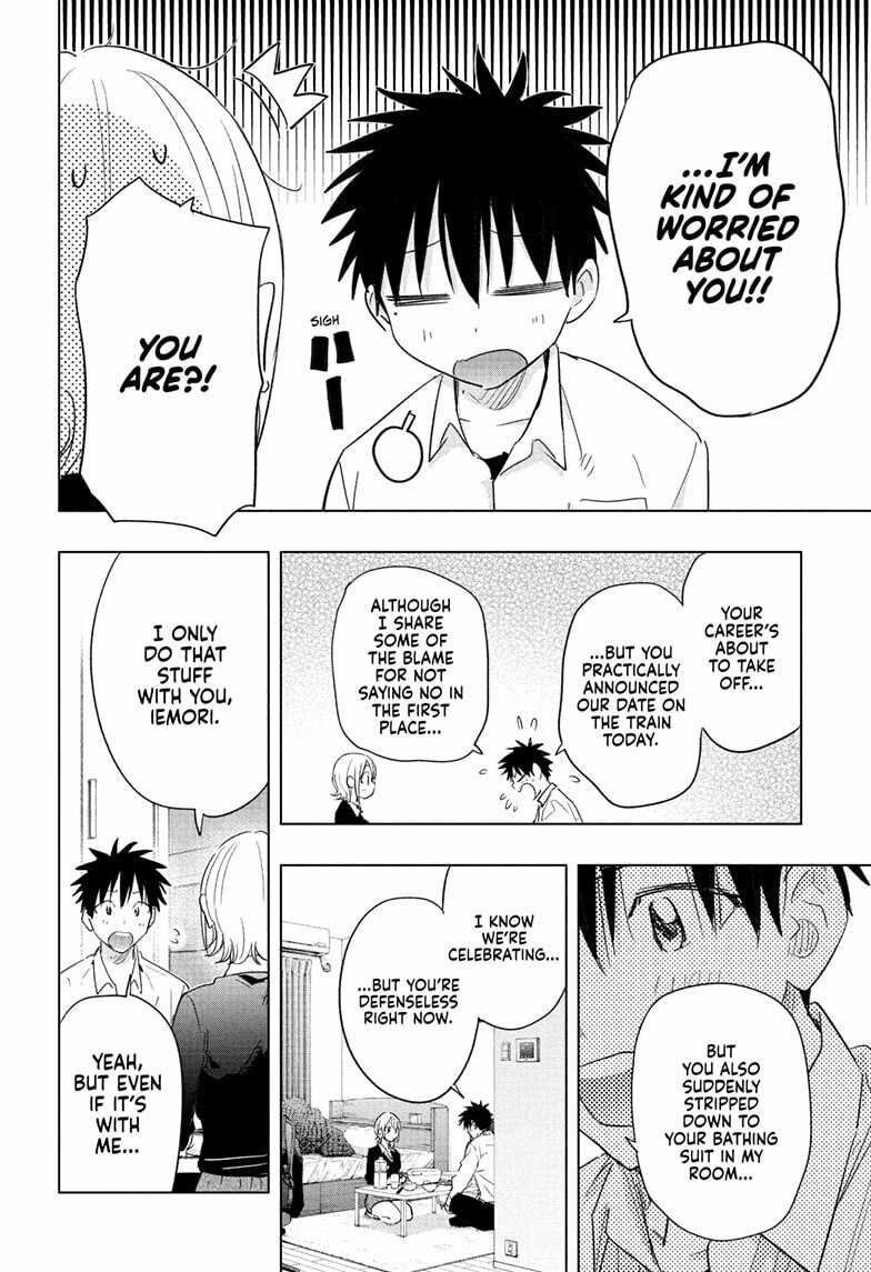 Read Hima-Ten! chapter 69 image 11 on Lezhin