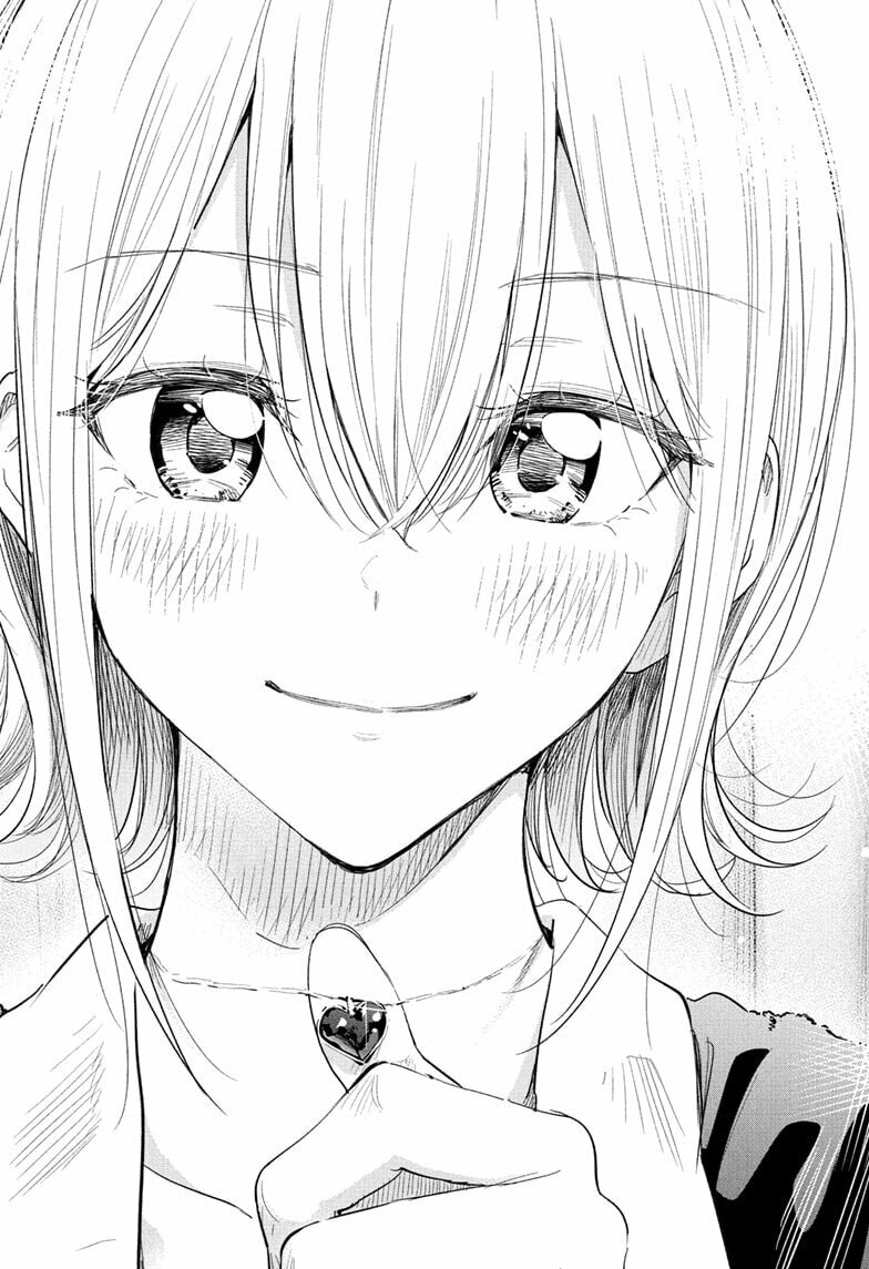 Read Hima-Ten! chapter 69 image 13 on Lezhin