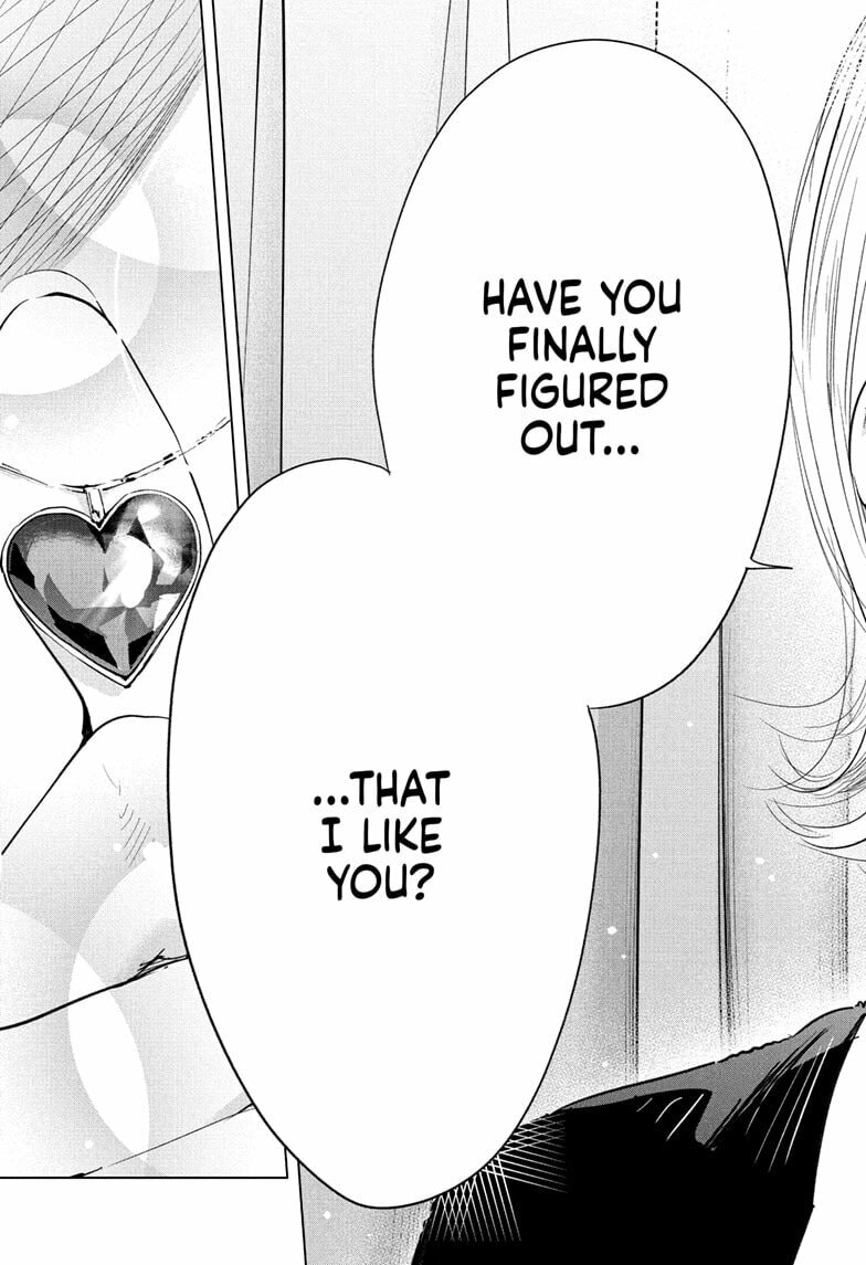 Read Hima-Ten! chapter 69 image 14 on Lezhin