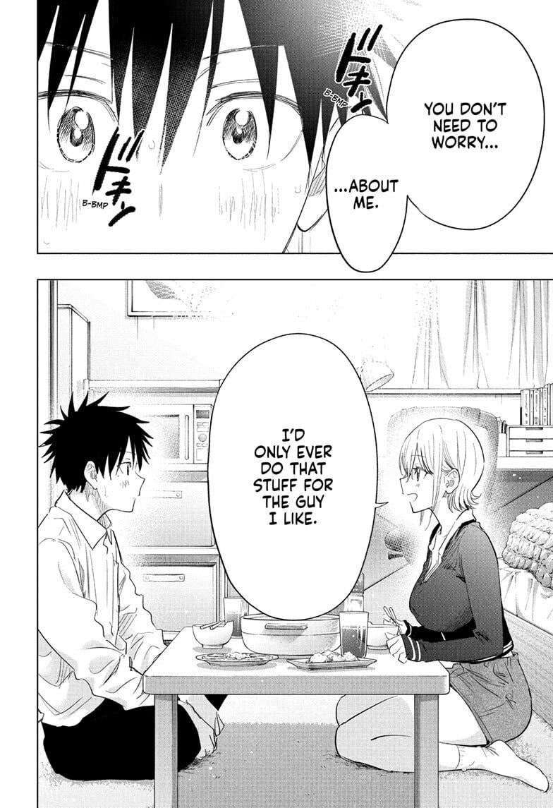 Read Hima-Ten! chapter 69 image 15 on Lezhin