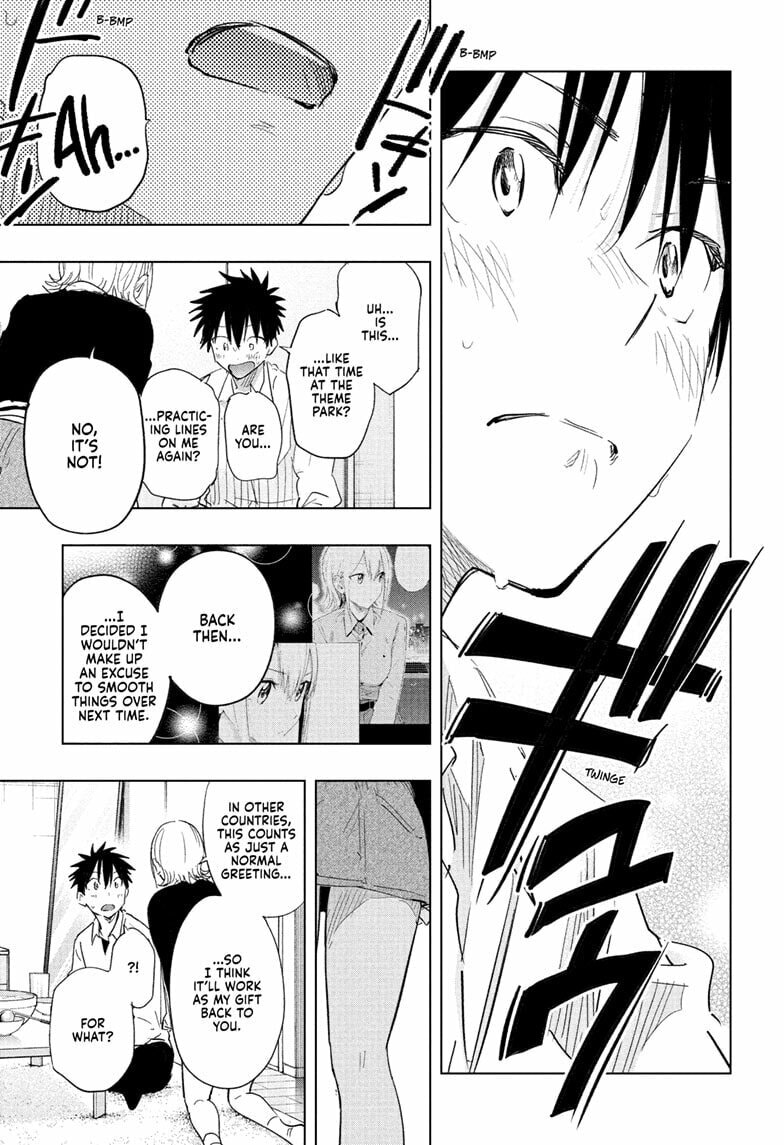 Read Hima-Ten! chapter 69 image 16 on Lezhin