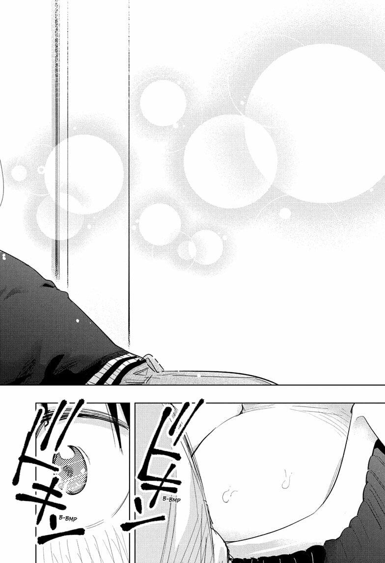 Read Hima-Ten! chapter 69 image 17 on Lezhin