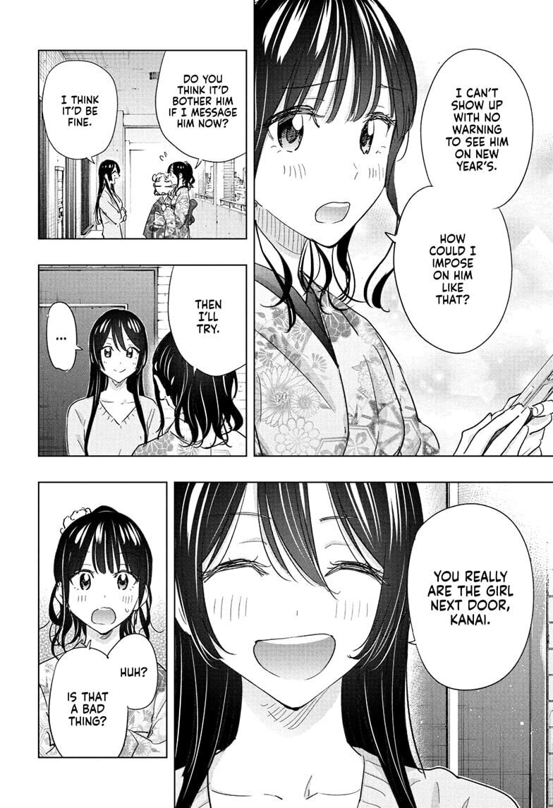 Read Hima-Ten! chapter 70 image 15 on Lezhin