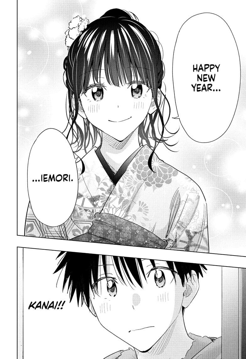 Read Hima-Ten! chapter 70 image 17 on Lezhin