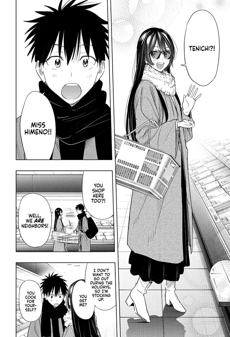 Read Hima-Ten! chapter 70 image 5 on Lezhin