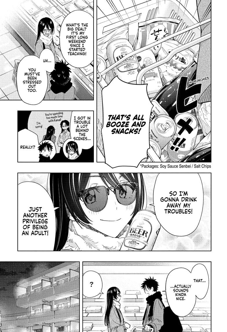 Read Hima-Ten! chapter 70 image 6 on Lezhin
