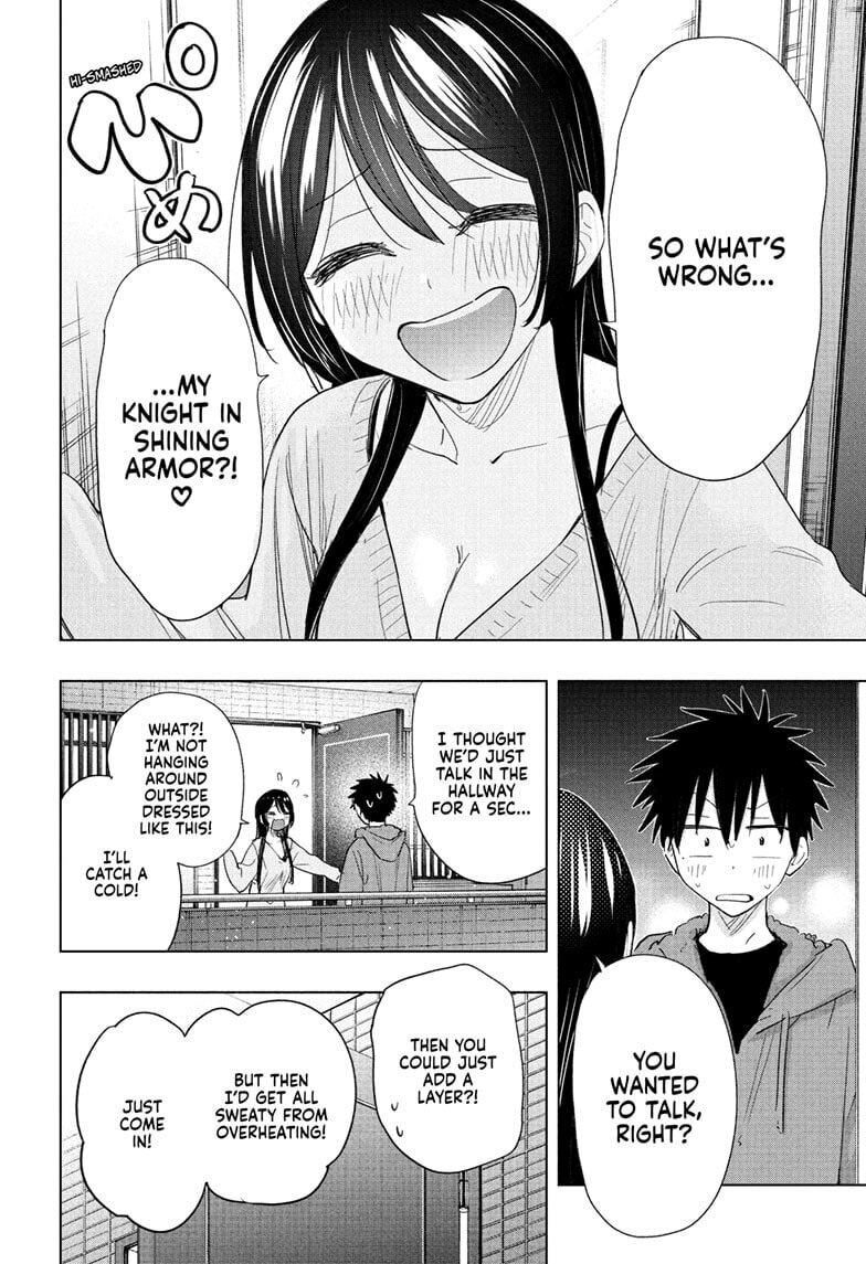 Read Hima-Ten! chapter 70 image 7 on Lezhin