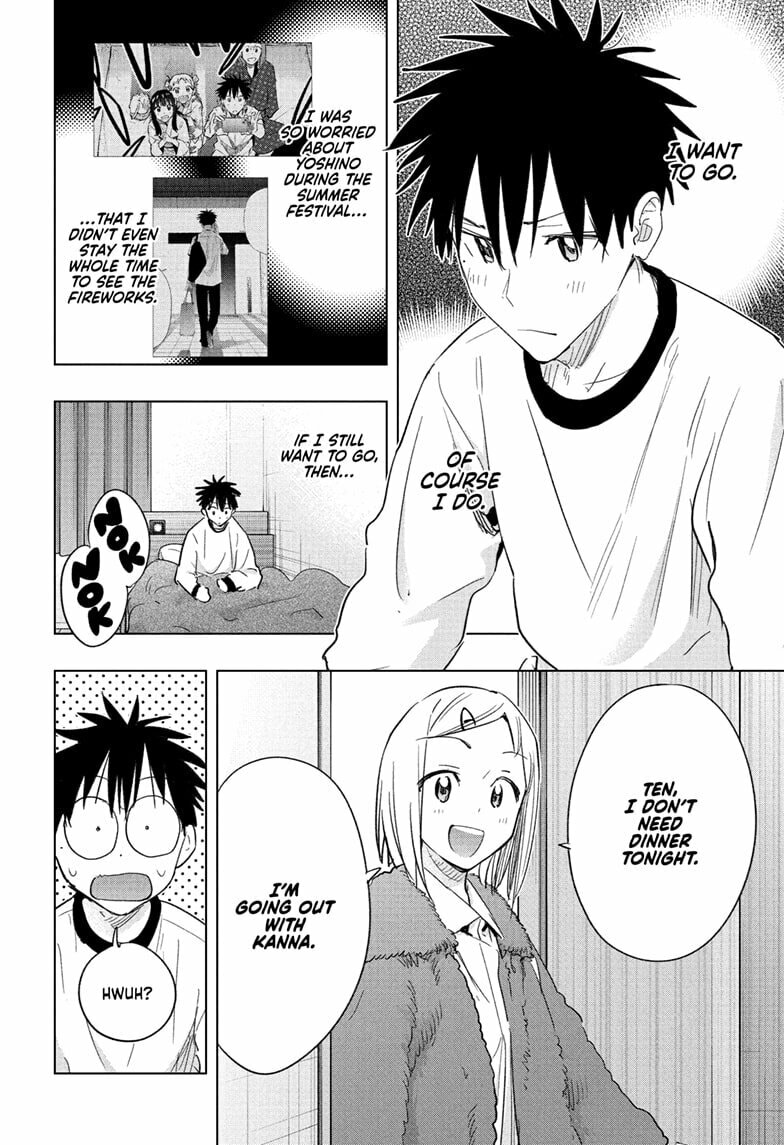 Read Hima-Ten! chapter 71 image 1 on Lezhin