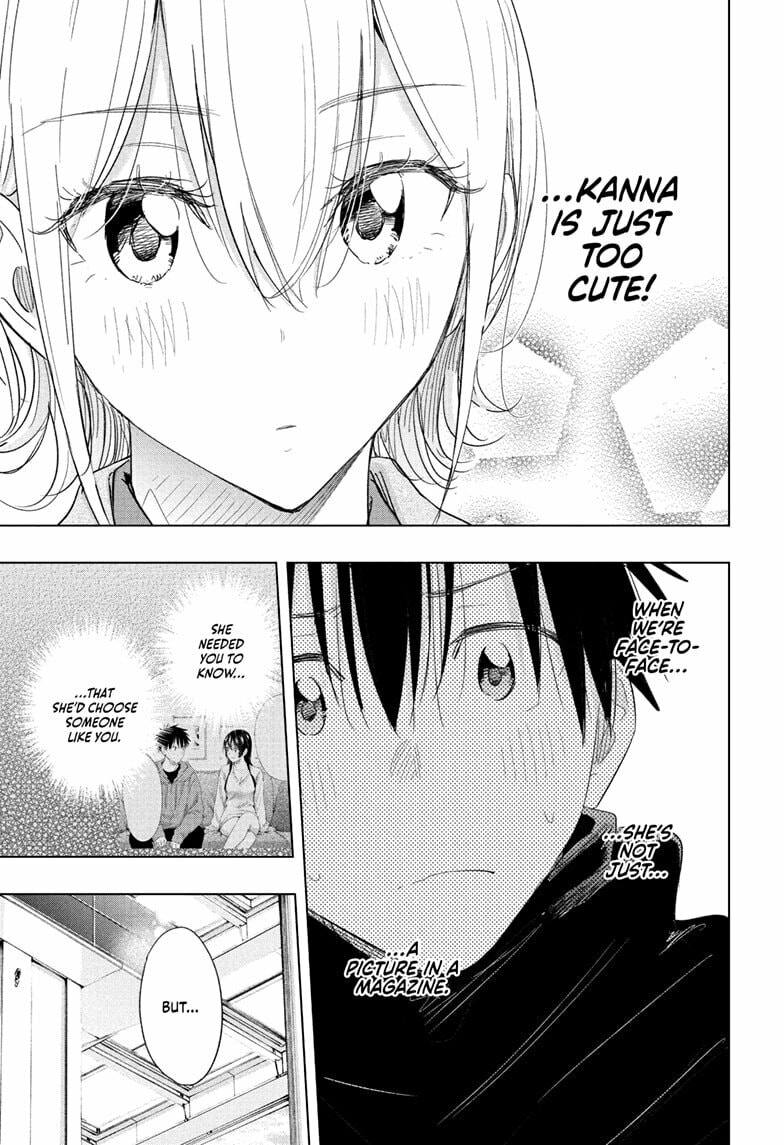 Read Hima-Ten! chapter 71 image 12 on Lezhin